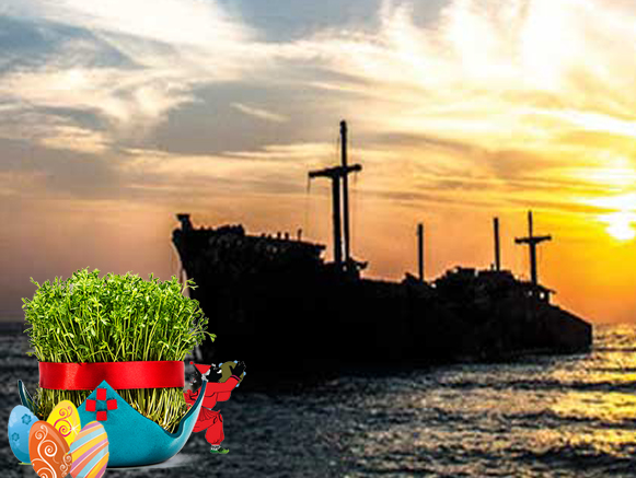تور کیش 3 شب ویژه نیمه اول نوروز